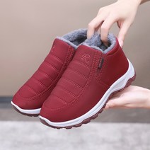 Z3JC 남성 보온 컴포트 캐주얼 방한부츠