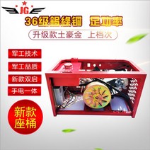 발전기 캠핑용 무소음 가솔린 휘발유 디젤발전기 비상용 휴대용 산업용 야외 건설현장 이동식 저소음 인버터발전기 로컬 폭군 4, 버킷 버전이 필요한 경우(차이는 120위안)