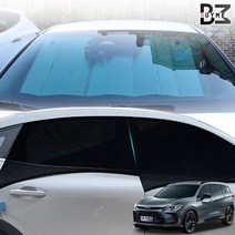 올란도 차박 캠핑 모기장 햇빛가리개세트, 6종세트 RV SUV1열 2P