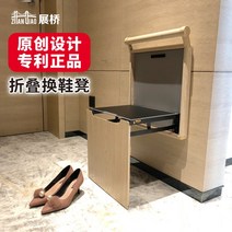 벽걸이 의자 현관 벽의자 접이식 벤치 사이드 보조, 팔걸이 실버 스툴