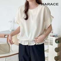 헤레이스 밴딩 프릴 블라우스 CHF22SS738