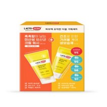 종근당건강 락토덤 생보습제 더블 기획(크림75ml+워시120ml) -