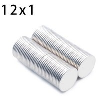 원형자석 강력자석 네오디뮴자석 고리자석 벌크 라운드 NdFeB 디스크 직경 N35 희토류 10 20 50 100 500 1000 20000 12x1, 8.10000pcs