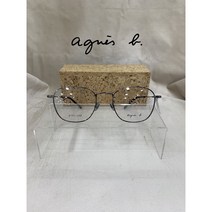100%정품 아네스베 AGNESB 베타티타늄안경 티타늄안경 AB13017Z C02 연예인안경 가벼운안경 하우스브랜드안경 고도수안경 송승헌안경 연예인안경 송승헌