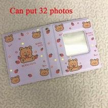 3인치 사진 앨범 동물 토끼 곰 그림 보관 케이스 40구 폴라로이드 사진첩 포토북 대용량, A8
