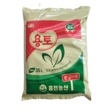 흥전 분갈이용토 골드 35L 분갈이흙 가정용