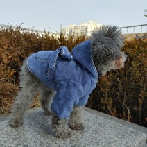 강아지 목욕가운 수건 타월