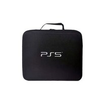 PS5 전용가방 보관함 하드케이스 플레이스테이션 플스수납, 블랙, A타입