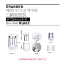 우드 퇴수기 트레이 차판 차상 원목 나무 대나무 전통 다기 다도 용품 세트, 단일사이즈, 5종  차트레이 미포함, 5종  차트레이 미포함