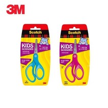 3M 2P 어린이 종이자르기 손편한 양손가위 놀이방 만들기 준비물 창의력 공작, 핑크
