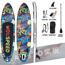 세트 SUP 패들보드 공기 수영 바디 서핑보드 스탠, 그래피티 블루 325x83x15cm
