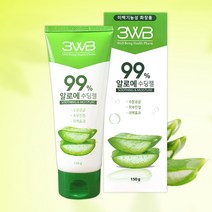 예쁜얼굴 알로에베라 99% 수딩젤 150g-피부진정 미백, 1개, 150g