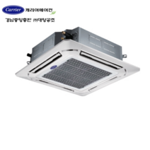 캐리어시스템에어컨 부산김해양산 CTV-Q1102FX 캐리어시스템냉난방기(30평 냉난방 380V) 에너지효율5등급 배관10M기준 설치비용포함 판매업체 직접설치 무료견적현장방문 055-366-5022