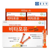종근당 종근당비타포유스틱120포1박스 레몬맛 비타민C, 상세 설명 참조, 단일옵션