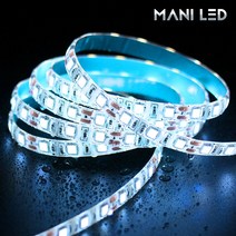 마니LED 주문제작 플렉시블 3528 5050 LED바 12V 24V 10cm, 5050 방수 흰띠 12V 10cm 스카이 블루, 1개