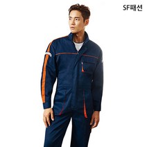춘하 TC원단 일체형 정비복 스즈끼 작업복 우주복, L(95), 네이비(sftb711), 1개
