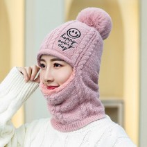 스키 스노우보드 바라클라바 바이크 자전거 스포츠 등산 넥워머 목난로 후드 목토시 토끼 머리 니트 겨울 모자 여성용 두꺼운 따뜻한 스컬리 비니 스마일 캡 목 여름 후드 라이더 골프, 4-설명으로, 분홍