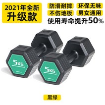 바벨 남자 이지바 클럽벨 미니 2kg 우레탄 육각 무게조절덤벨 퀵블럭 아령5kg, 흑록색, 【한 쌍】 6kg=3kgx2마리