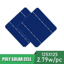 태양광 모듈 10 40 50 100 pcs 2.79W 125x125MM 태양 전지 충전기 Painel 패널 DIY 단결정, [04] 100PCS