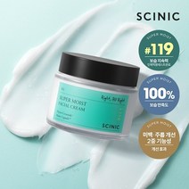 싸이닉 슈퍼 모이스트 페이셜 크림 리뉴얼, ((C02T0000008429))