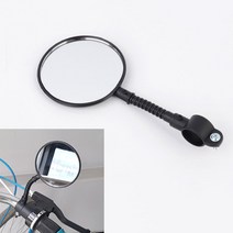 자전거 킥보드 백미러 후사경 사이드 미러 반사경 거울