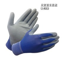PU장갑 피유 손바닥 코팅 피유팜 로얄블루140D, S, 로얄블루