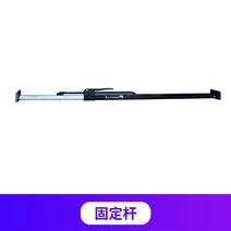 렉스턴스포츠 엑티언 코란도스포츠 적재함 고정바, C타입