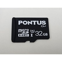 현대 폰터스 신형 정품 블랙박스 32G 메모리카드/15시 이전 주문시 발송 폰터스 최신형 메모리카드/32G