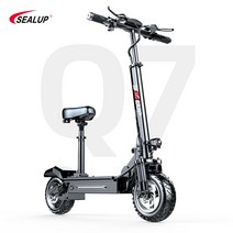 미니 전동 스쿠터 이륜 접이식 출퇴근 전기 이륜차, 48V, Q7 48V 13.0Ah 80-100km