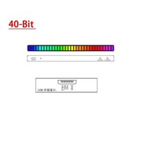 32/40 비트 음성 제어 음악 레벨 표시등 LED VU 미터 리듬 스펙트럼 분석기 자동차 차량용 앰프용 주변 조, 02 40 bit