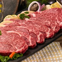 미국산 소척아이롤(등심/목심) 400g*3팩 1.2kg 초이스 선물세트(보자기없음)