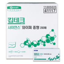 킴테크 사이언스 와이퍼 6000매, 1박스