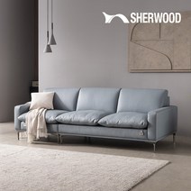 [쉐우드가구]리데레 4인용 이태리 천연면피 소파, 오렌지브라운