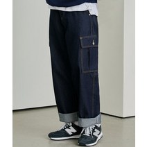URBANSTOFF 와이드 카고 데님 팬츠 (인디고) Wide Cargo Denim Pants Indigo