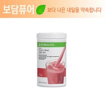 (국내배송)허벌라이프 포뮬라1 쉐이크, 허벌라이프 단백질 쉐이크 Formula 1딸기맛