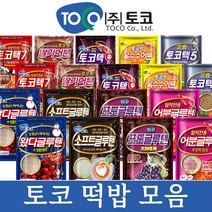 토코 떡밥 계량컵드림 토코맥스 토코텍 소프트 딸기 어분 옥수수 왔다 포토 글루텐, 옥수수보리