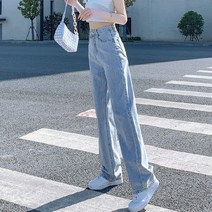 청바지 여성 느슨한 높은 허리 넓은 다리 바지 2023 우아한 통근 Ins Mopping