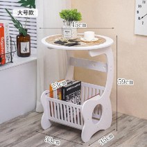 협탁 원목 침대 옆 선반 틈새 테이블 수납 멀티 간단한 사물함 보관 사이드 탁자 인테리어, 조립식, C