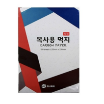 이앤텍 카본페이퍼 먹지 100매 A4 타자필기겸용, 흑, 10개