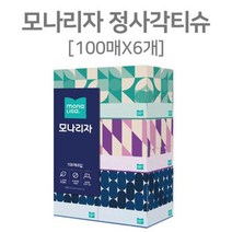 모나리자 미용티슈 정사각 갑티슈 100매 6팩 _888EA, 본상품선택