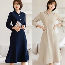 시크라인 토드 세미 머메이드 원피스 CLMC-O-78