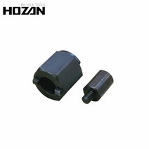 브랜드없음 호잔 HOZAN BB공구 C-207, 없음