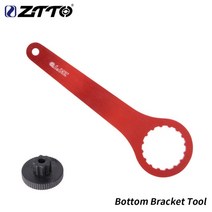 ZTTO-MTB/로드 바이크 BSA DUB 바텀 브라켓 밀폐형 베어링 영어 스레드 68 73mm mm 스플라인 축 크랭크 방, BSA wrench Red
