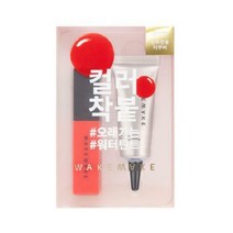 웨이크메이크 수분 톡 틴트, 옵션01. 레드워터, 1개