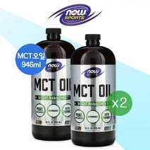 [1+1] 나우푸드 MCT MCT오일 946ml 코코넛오일 카프릴산 트리글리세리드 라우르산, 1개, 기본