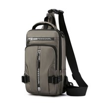 도난방지가방 소매치기방지 방검 가방 크로스백 다기능 나일론 가슴 남자 방수 Crossbody Anti-theft 여행 USB 충전 팩 배낭