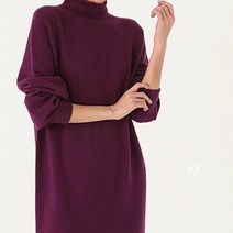 mv 로엘 캐시미어 울 반목 단추 퍼프 홀가먼트 니트 롱 원피스 베이지 카키 바이올렛