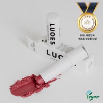 [대한민국 베스트 신상품 대상] 르오에스 비건 립밤 5색 (Vegan Lip Care Balm) 1종, 11 NEW 서울코랄 (Seoul Coral)