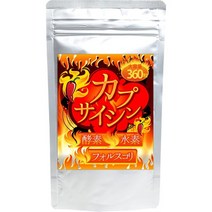 서플리먼트 サプリメントAI 캡사이신 효소 수소 포스콜리 360알 약 6개월분 B072QBPSHR