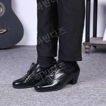 모던화 무대 춤 째즈 살사 가죽 남자신발 굽 왈츠 탱고화 학원 댄스교실, 블랙 스네이크 레더 4.5cm, 45 (275mm)